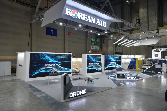 2023 드론쇼 코리아 대한항공 부스 전경. 대한항공 제공